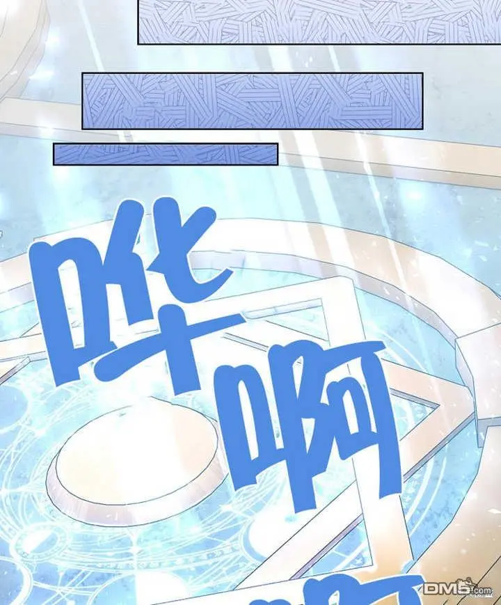 第17话 第49页