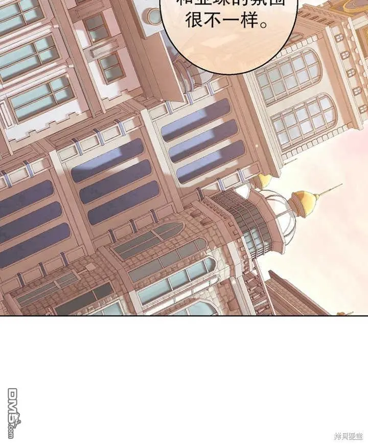 第17话 第58页