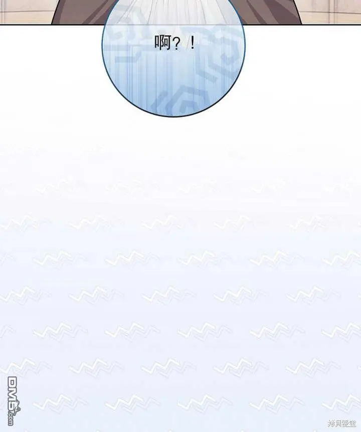 第17话 第98页