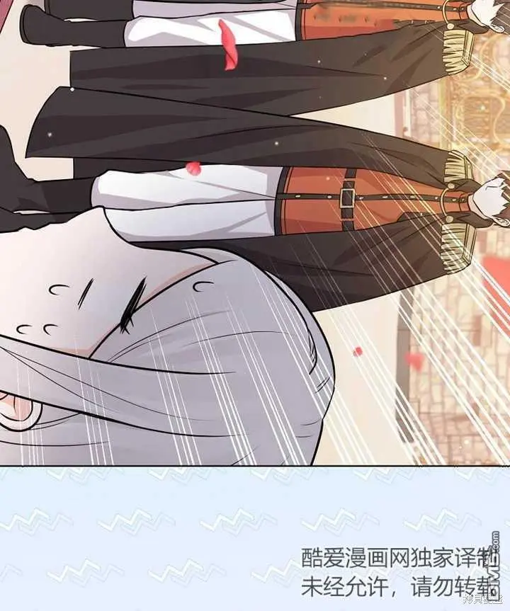 第17话 第106页