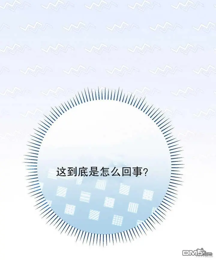 第17话 第107页