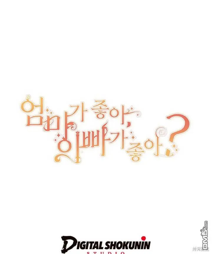 第17话 第109页