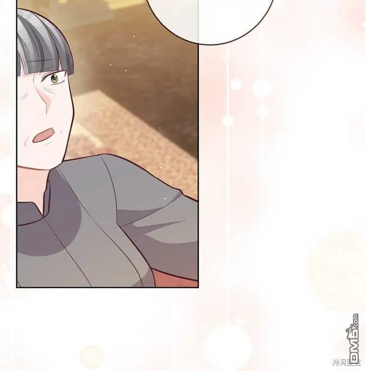 第16话 第6页