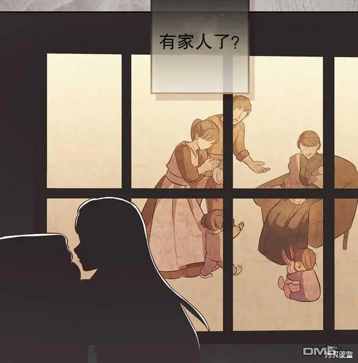 第16话 第19页