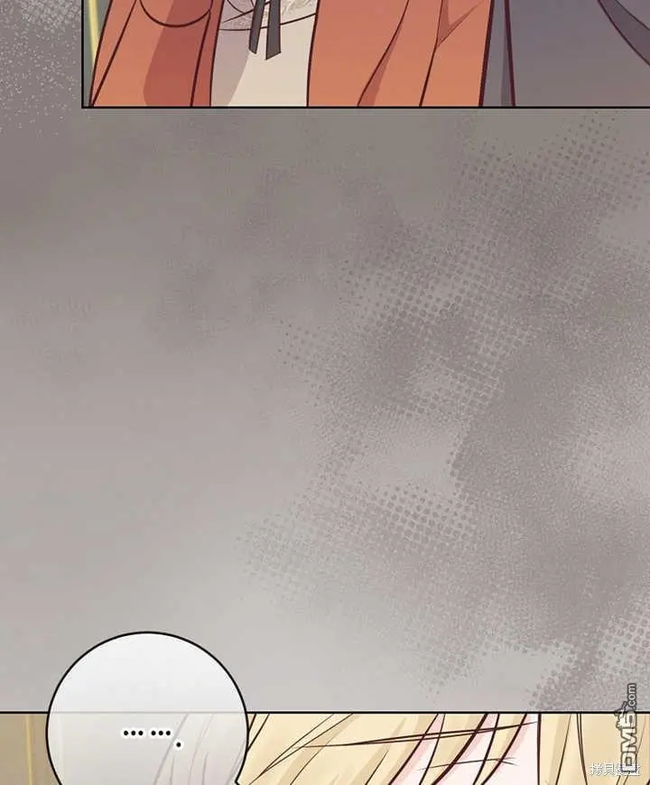 第16话 第55页