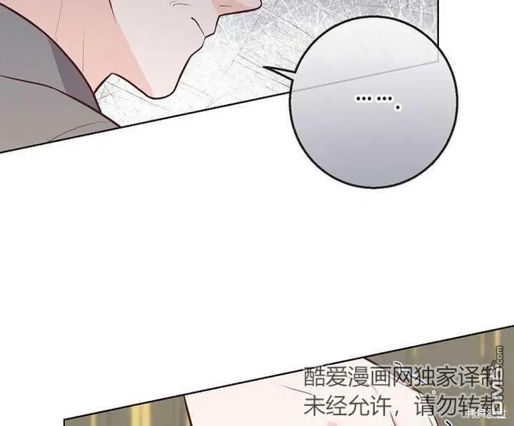 第16话 第109页