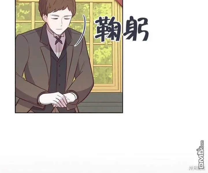 第16话 第112页