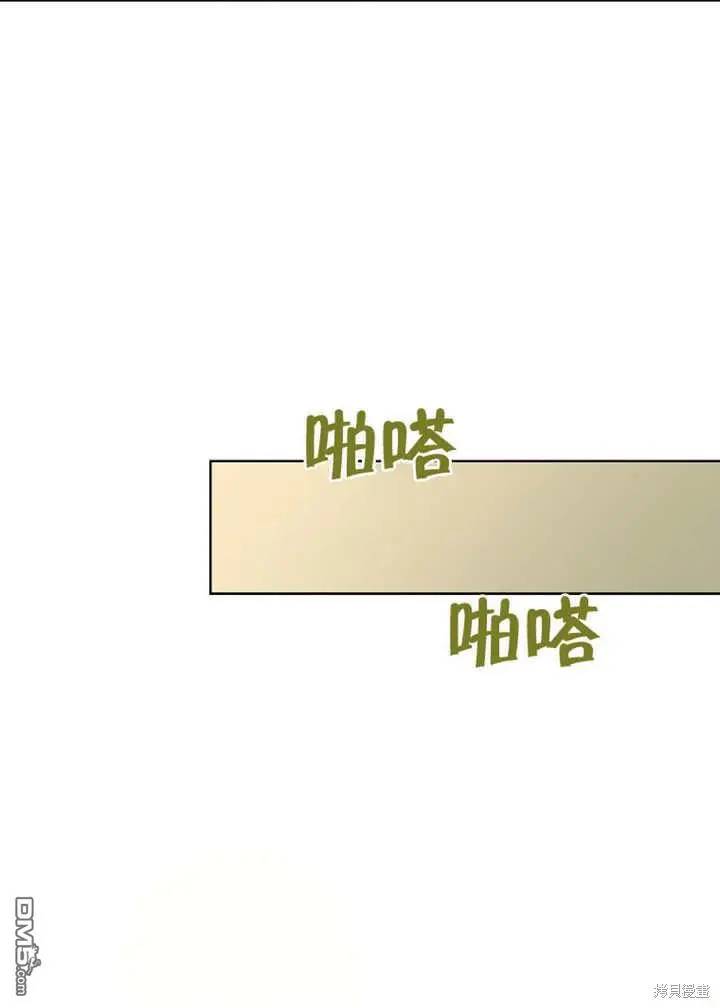 第15话 第64页