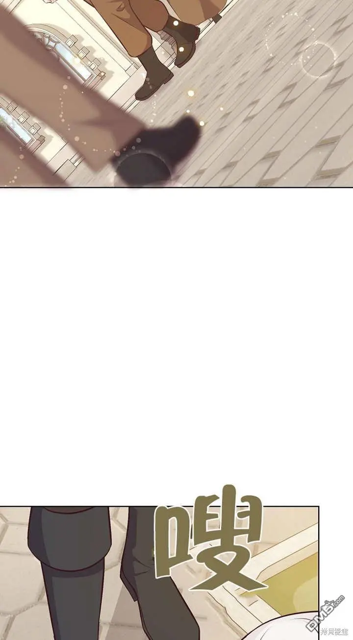 第14话 第19页