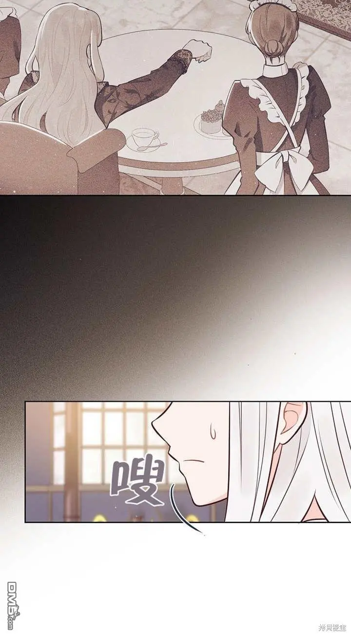第14话 第40页