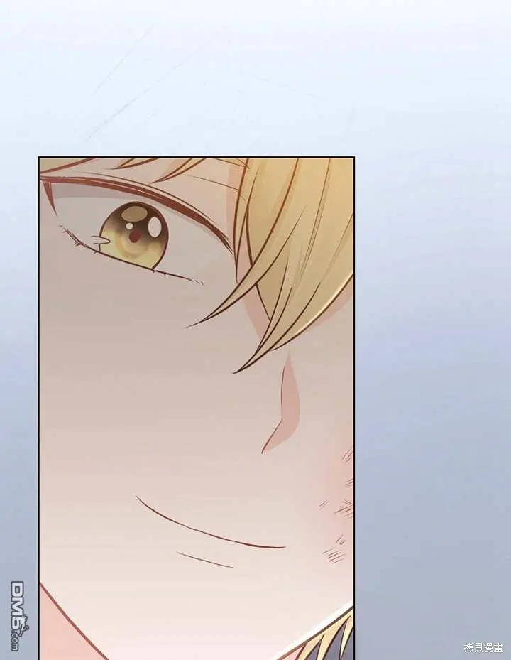 第14话 第73页