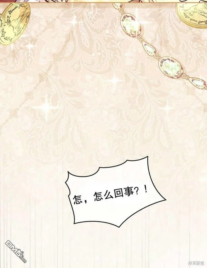 第12话 第35页