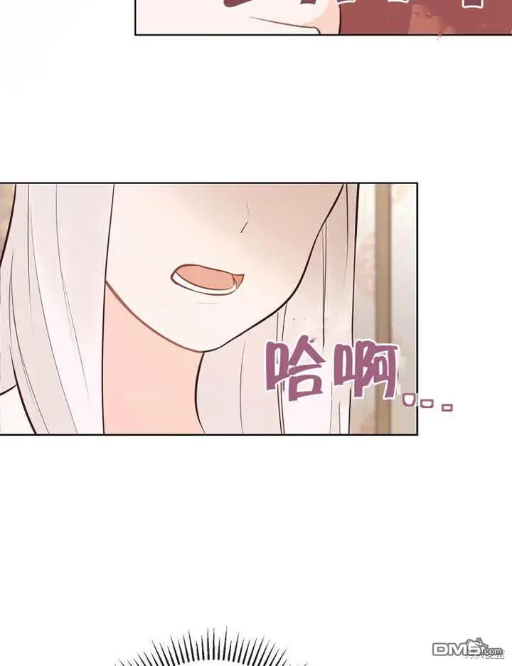 第12话 第91页