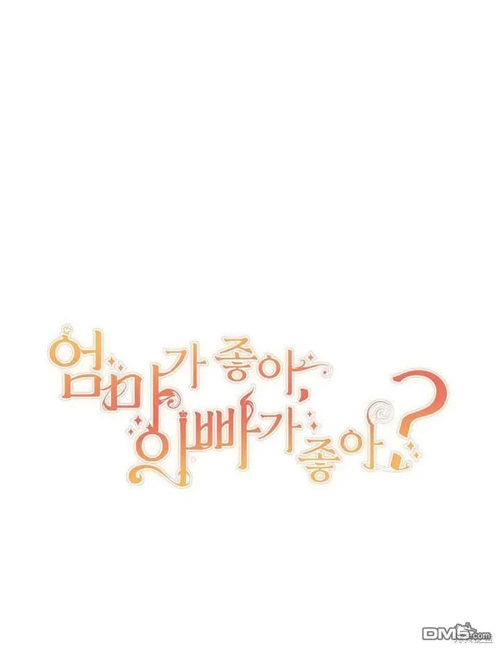 第12话 第103页