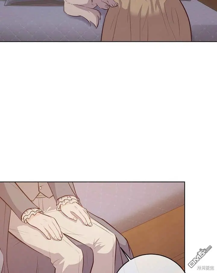 第11话 第20页
