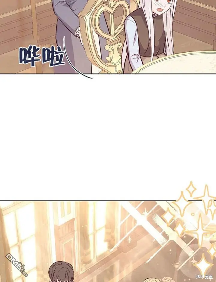 第11话 第31页
