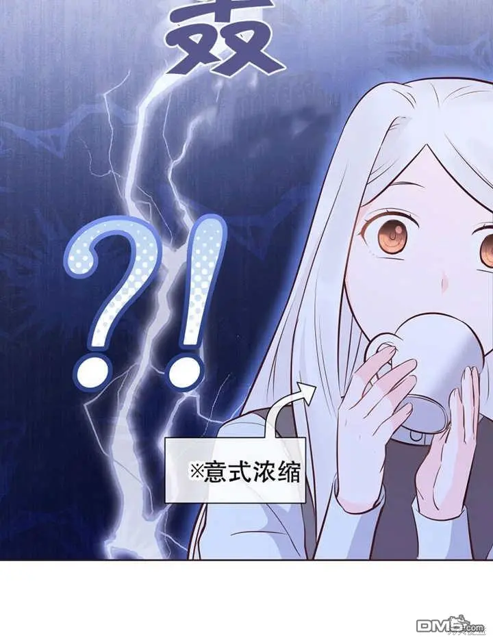 第11话 第56页