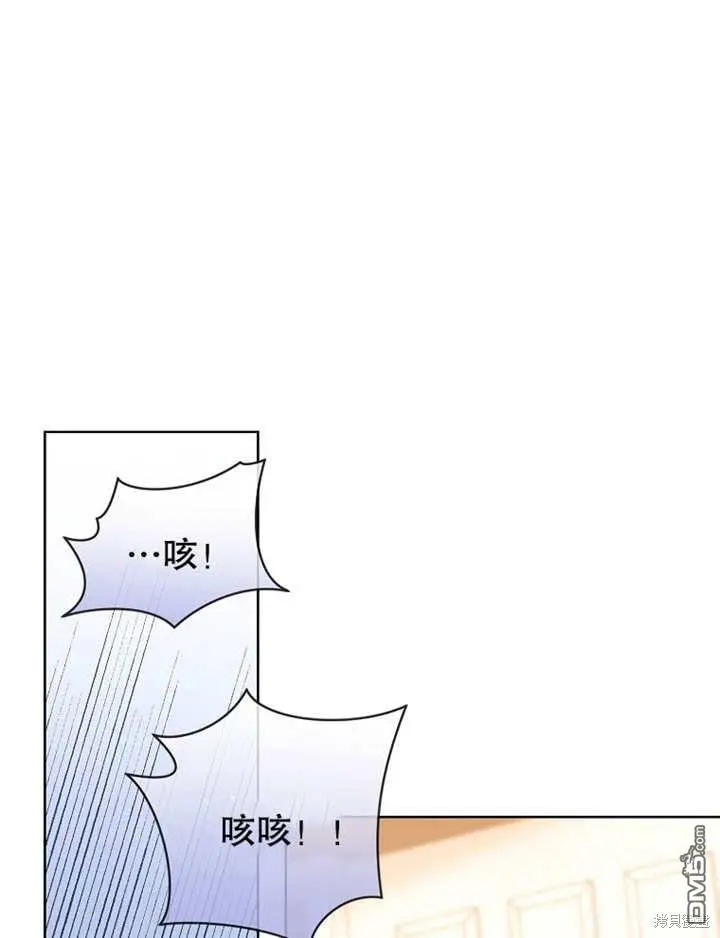 第11话 第57页