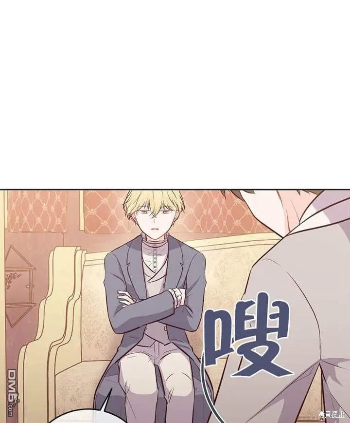 第11话 第80页
