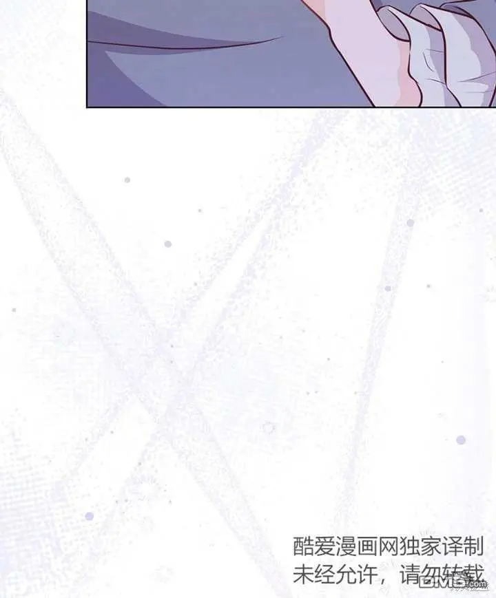 第11话 第87页
