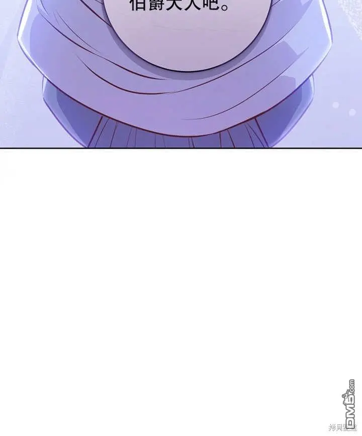 第11话 第89页