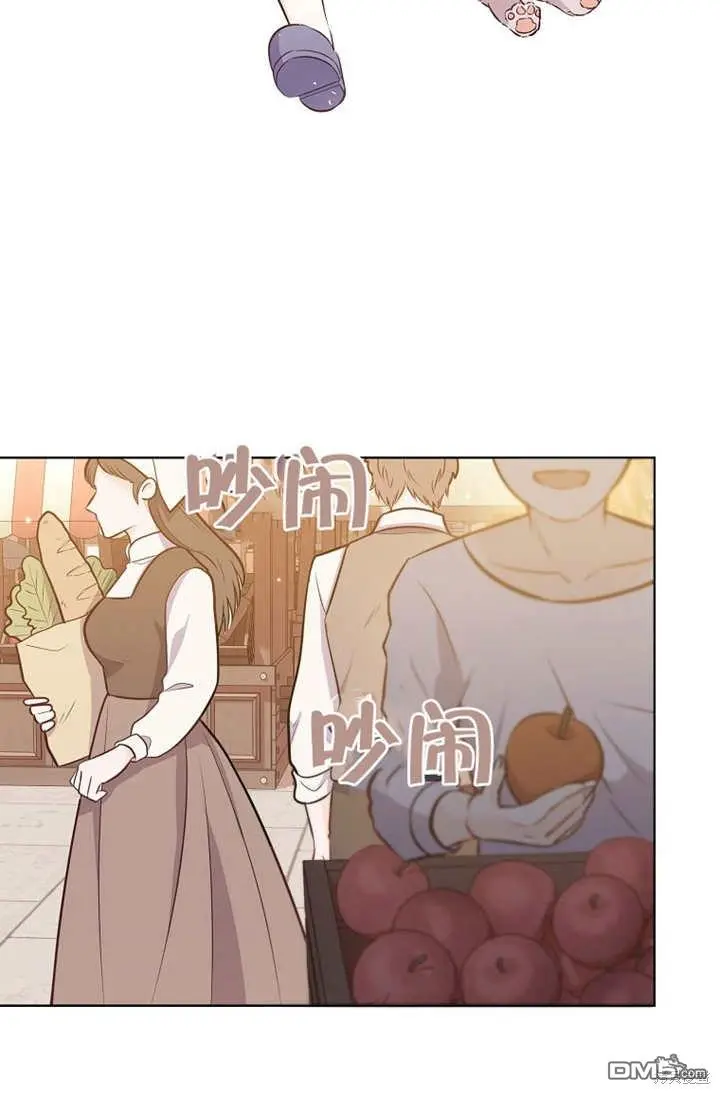第09话 第19页