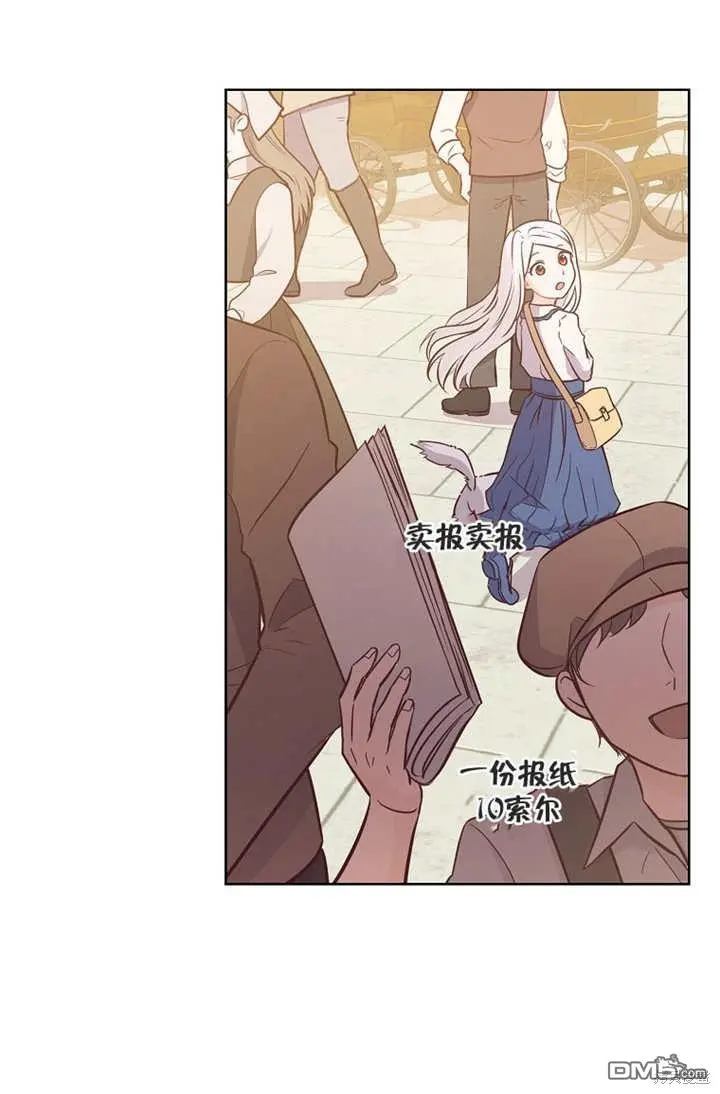 第09话 第33页