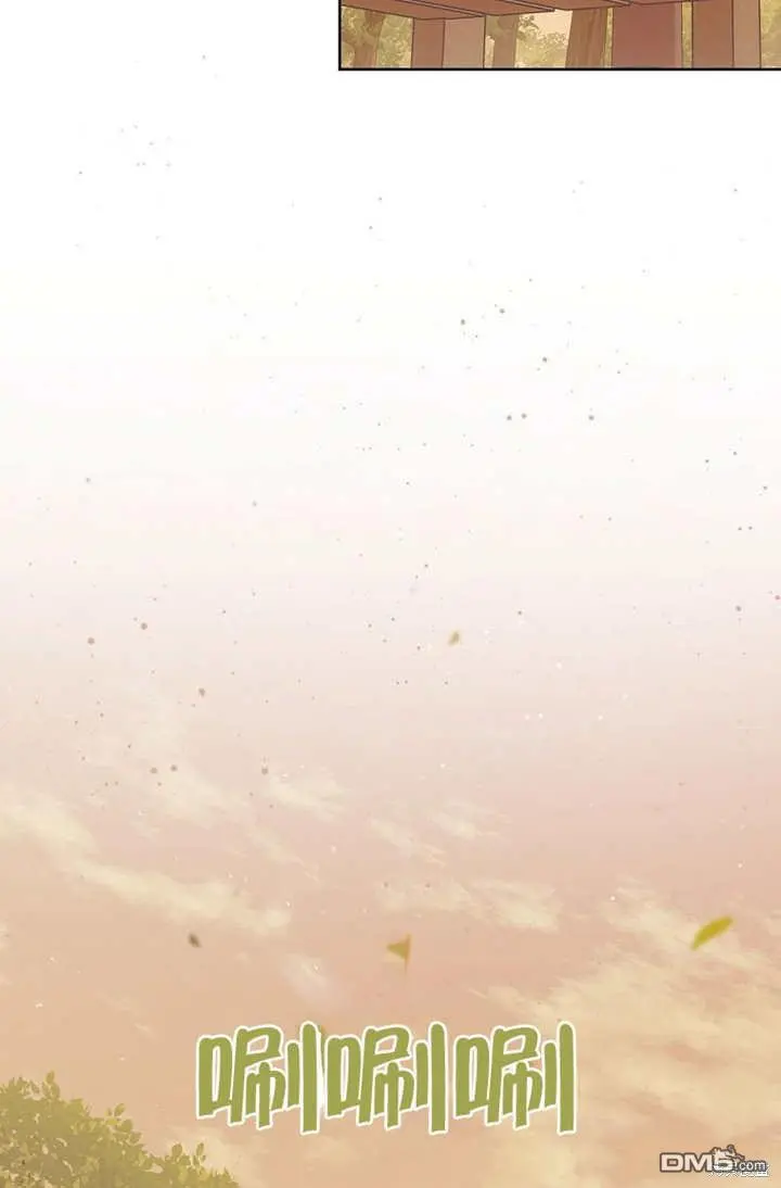 第09话 第46页