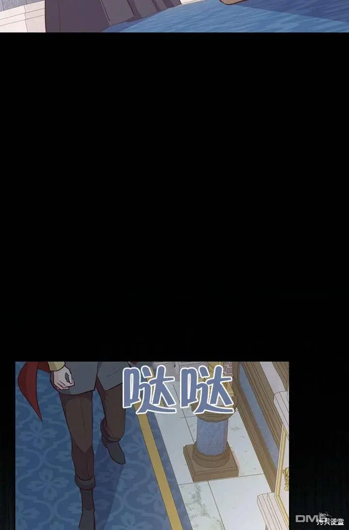 第09话 第57页
