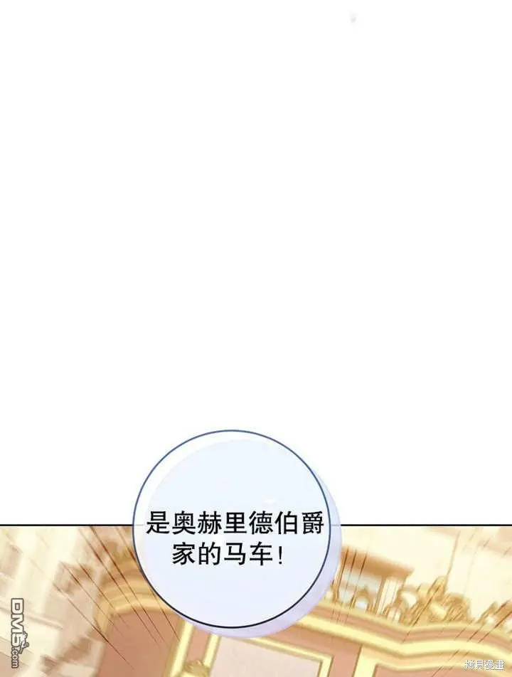 第08话 第19页