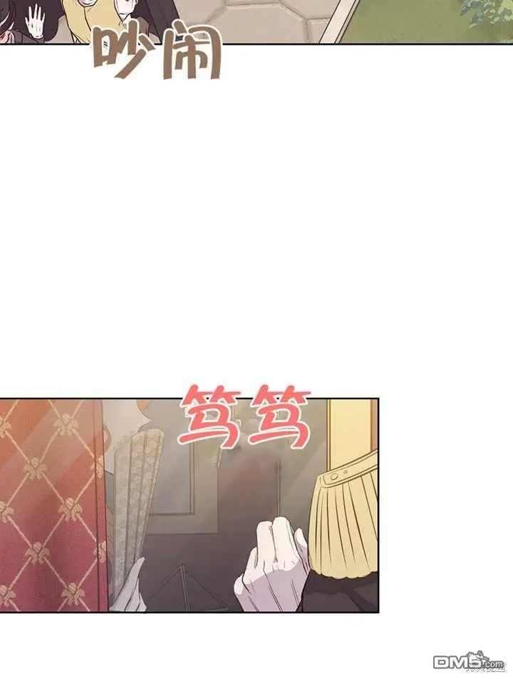 第08话 第22页