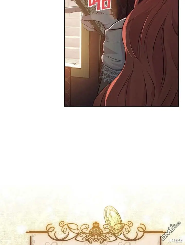 第08话 第25页