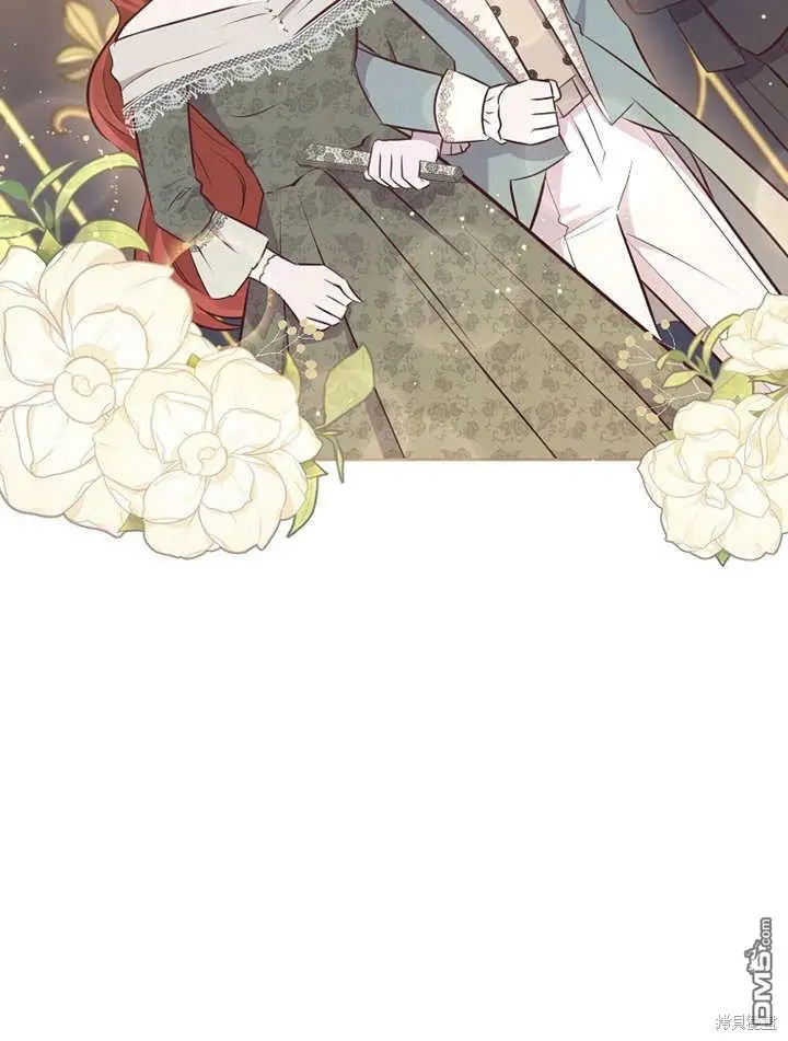 第08话 第69页