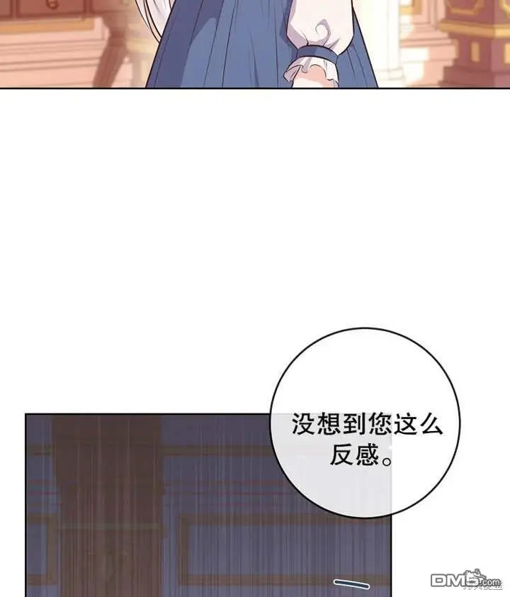 第07话 第15页