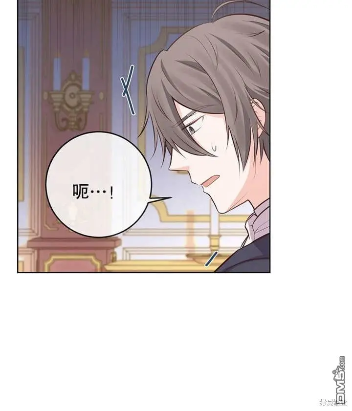 第07话 第16页