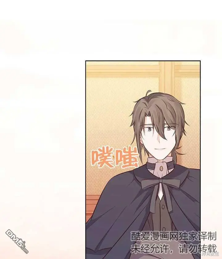 第07话 第29页