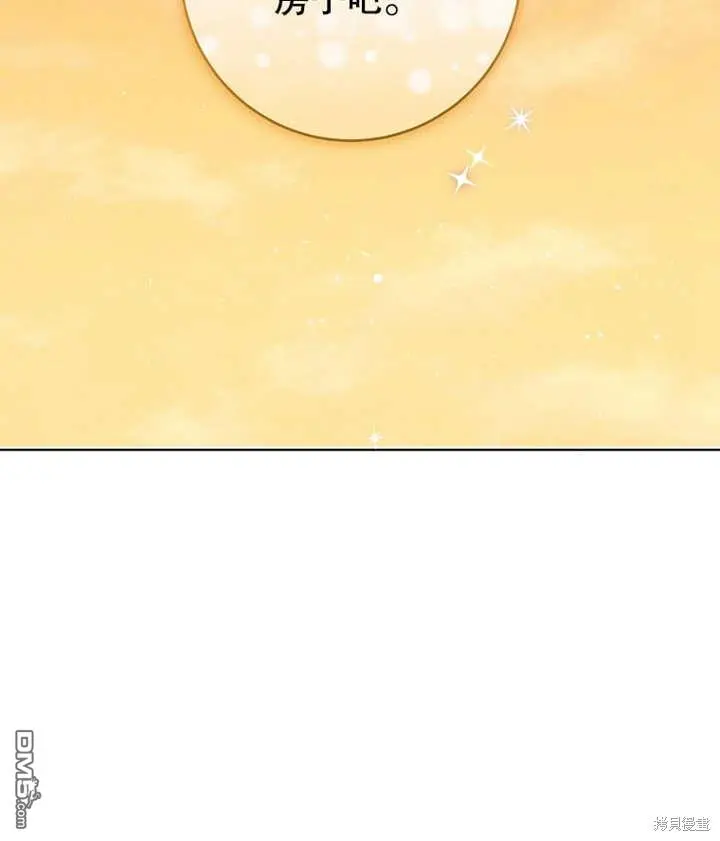 第07话 第31页