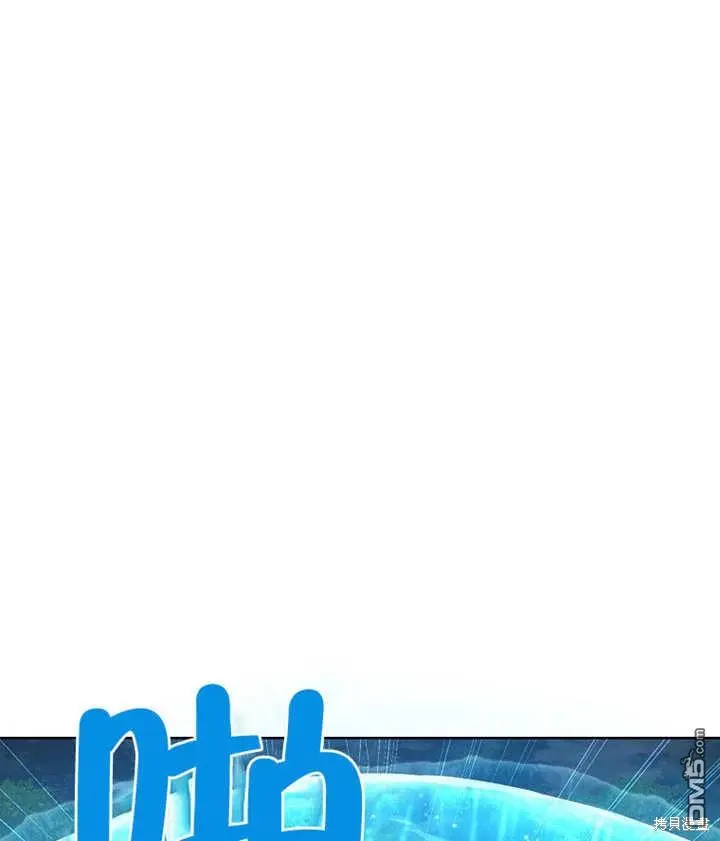 第07话 第35页