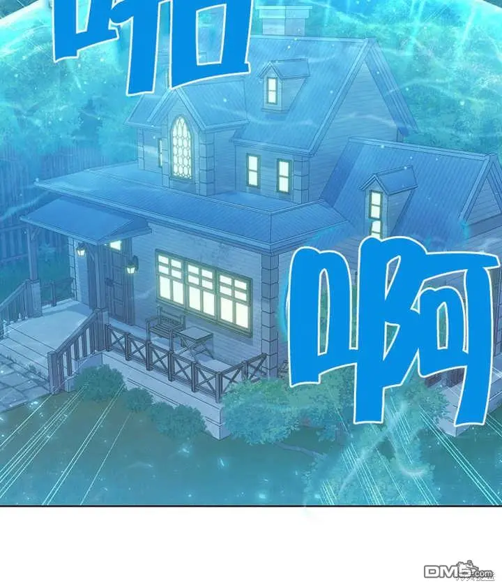 第07话 第36页