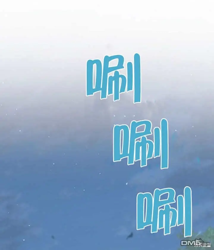 第07话 第40页