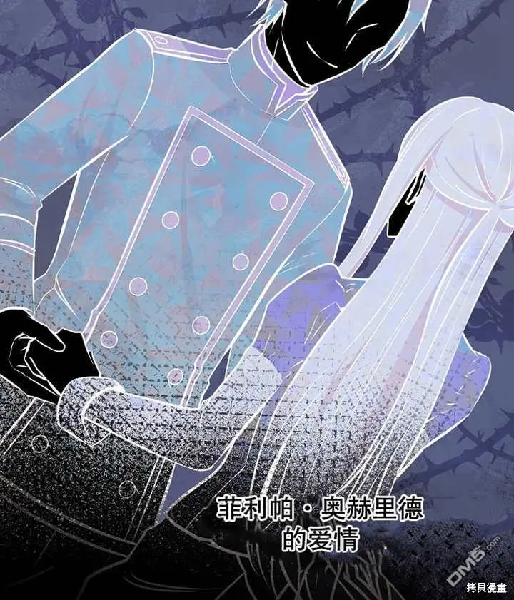 第07话 第48页