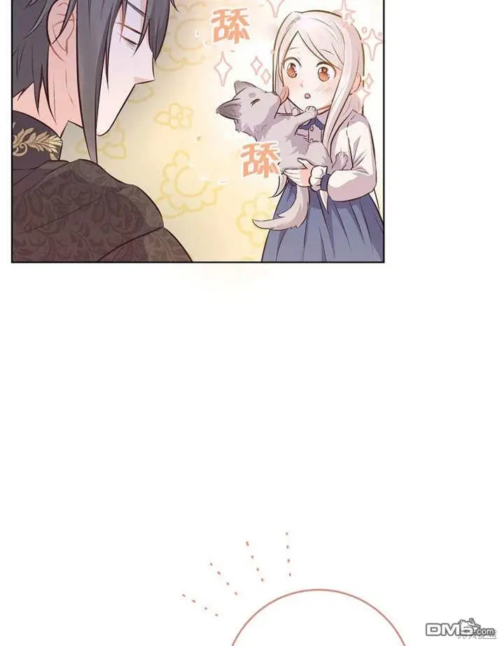 第07话 第93页