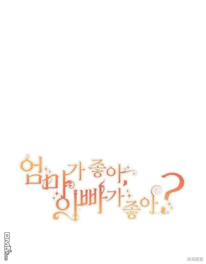 第07话 第103页
