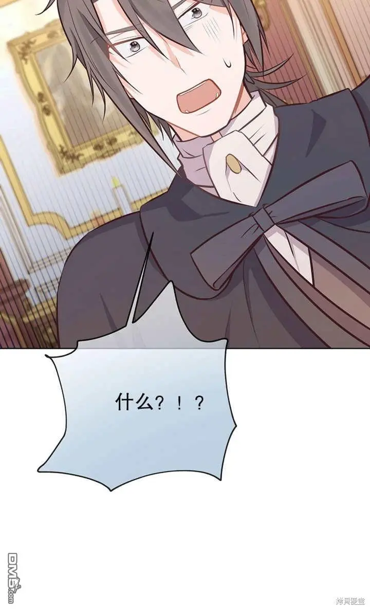 第06话 第77页