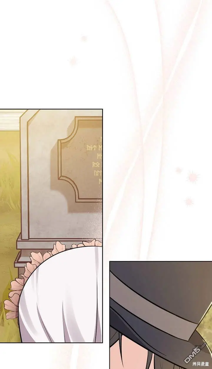 第05话 第33页