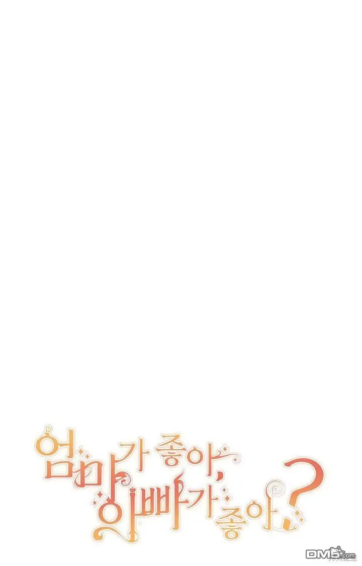 第05话 第59页