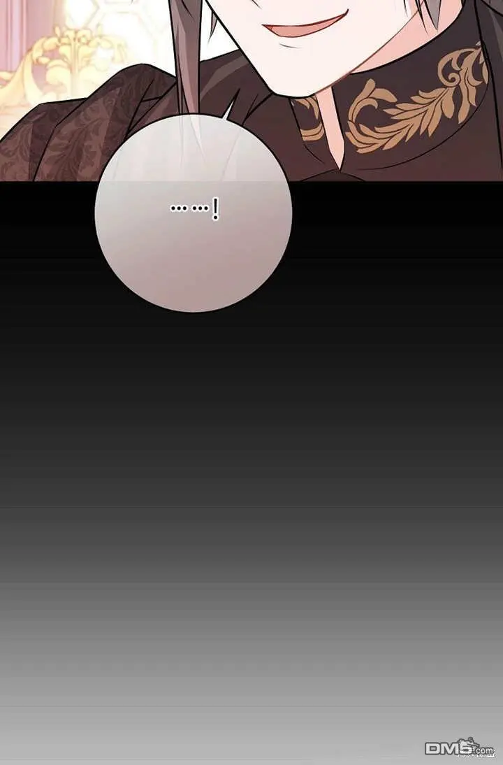 第04话 第21页