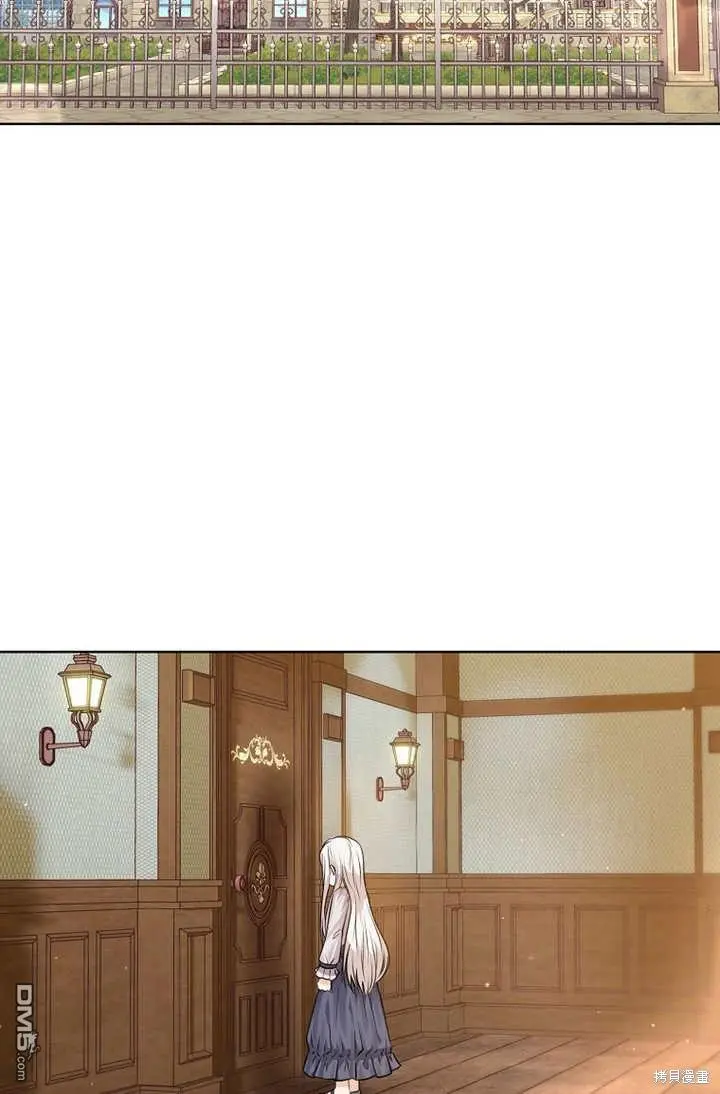 第04话 第23页