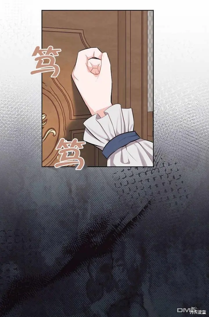 第04话 第25页