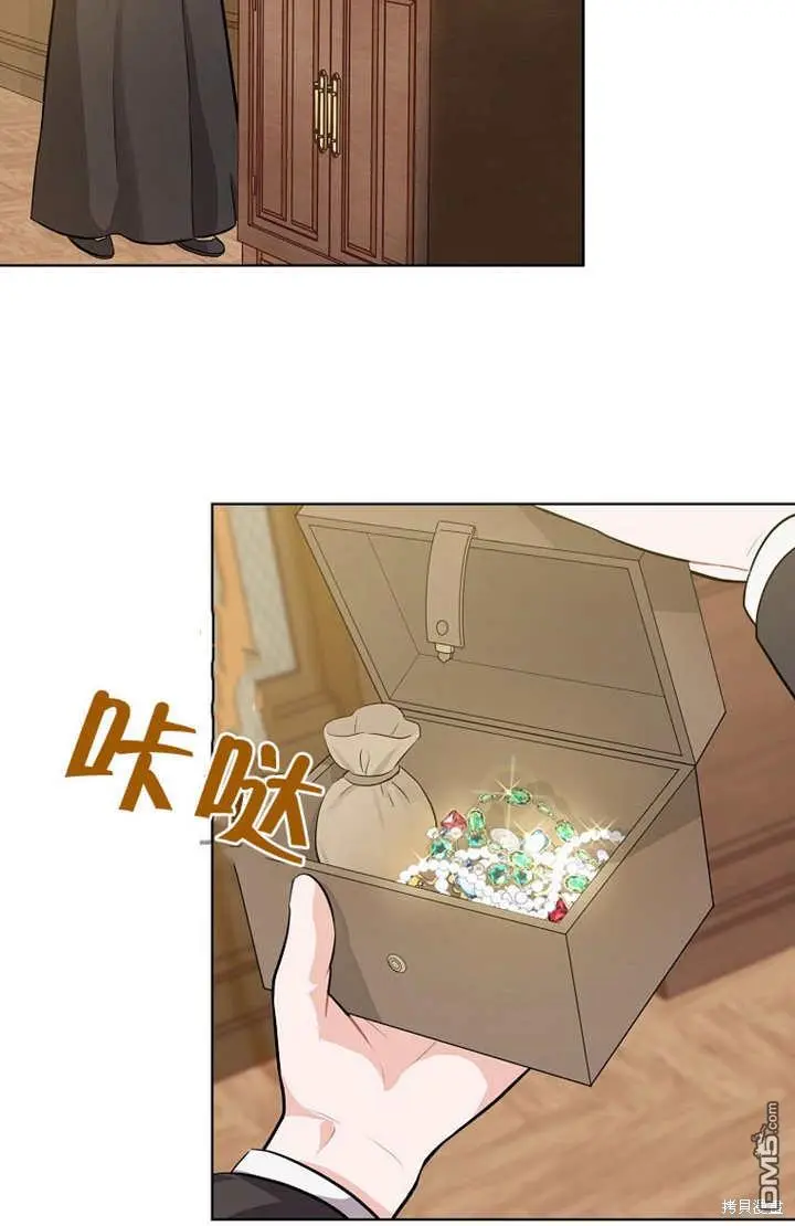 第04话 第64页